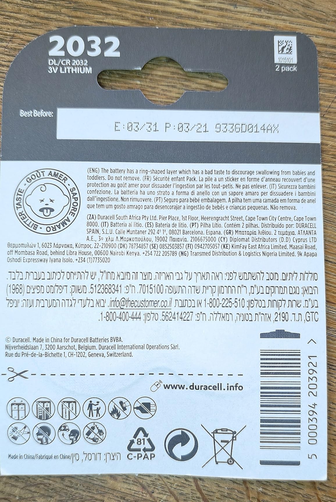 Duracell Batteria CR2032 pila bottone litio 15 pezzi