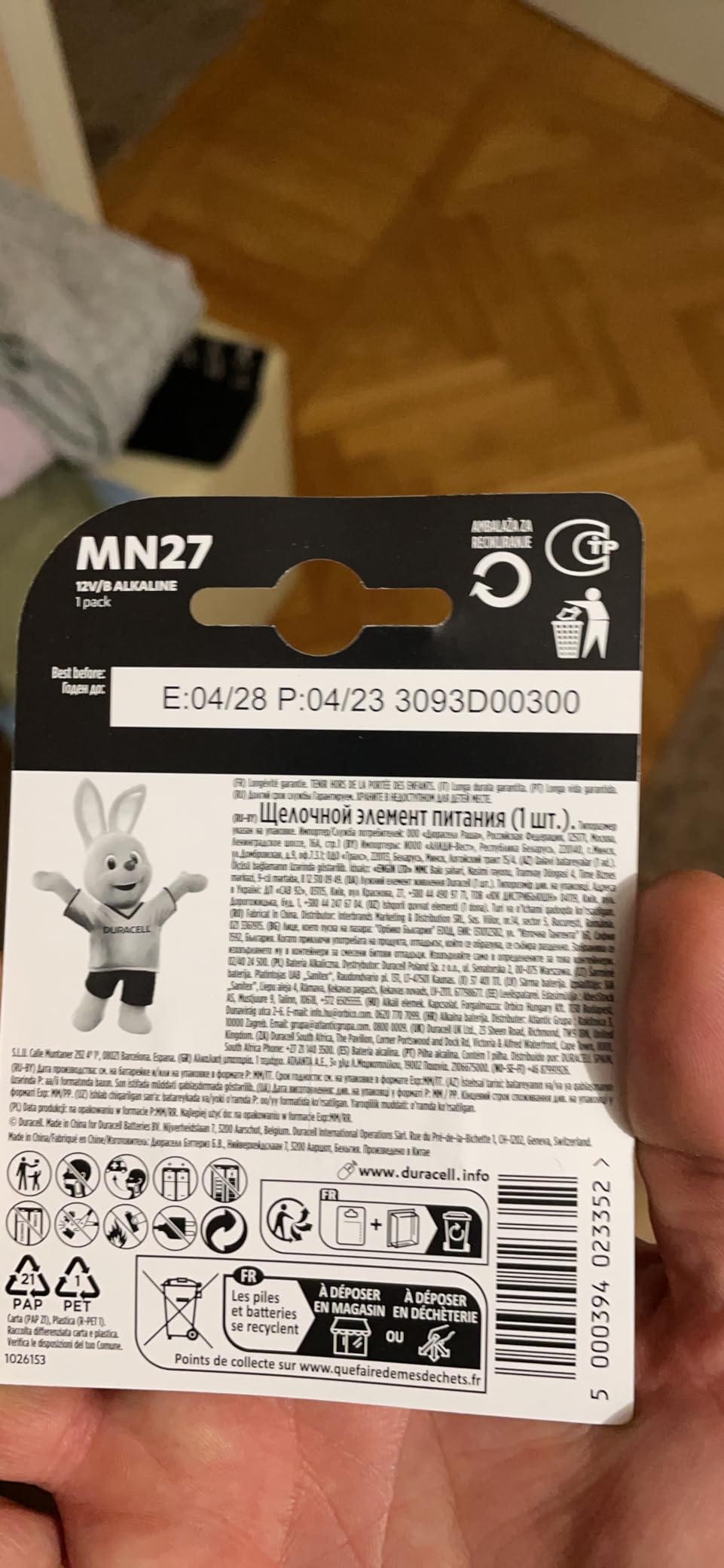Duracell MN27 Batteria 27A 12V Confezione da 2 Alcalina