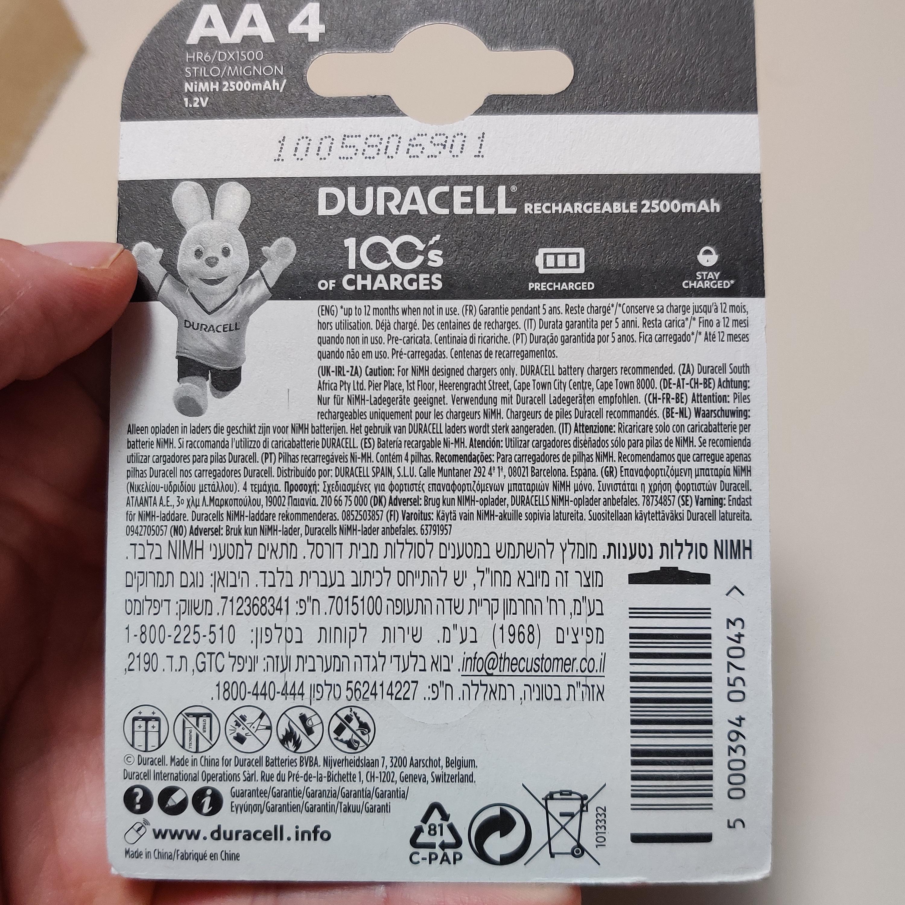 Duracell Batterie Ricaricabili AA 2500mAh 8 Pezzi NiMH