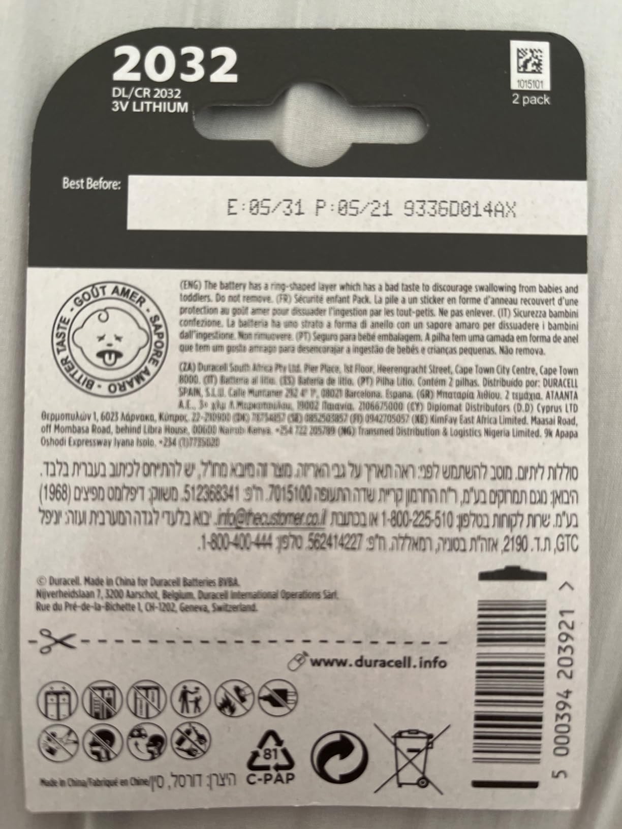 Duracell CR2032 Pile a Bottone 3V Confezione da 10 Litio