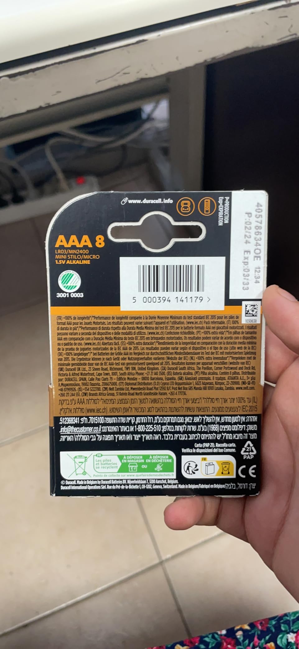 Duracell Plus Pile Alcaline AAA MN2400 8 Pezzi